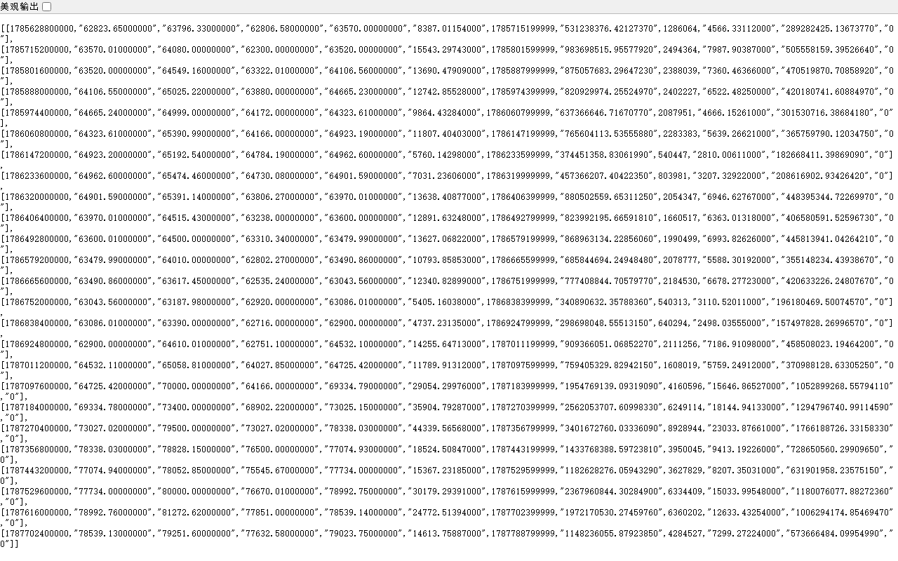 Binance නිල Data API හි BTCUSDT දිනපතා closed klines 25ක raw JSON webpage screenshot එක; අවසාන closes 16 RSI14 worksheet එකට භාවිතා කරයි