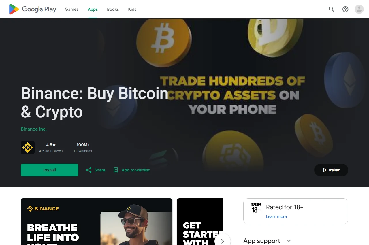 Google Play හි Binance Inc. official app listing එක